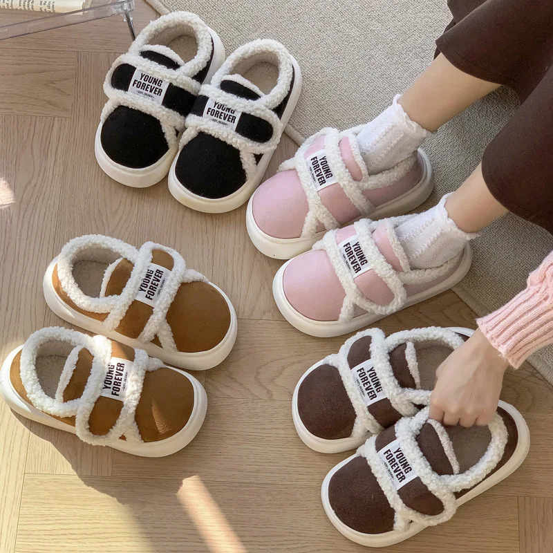 Warm Cotton Slippers Women Men Winter Platform Shoes Soft Plush Thick Sole Couples Indoor Home Floor Footwear With Heels 241214