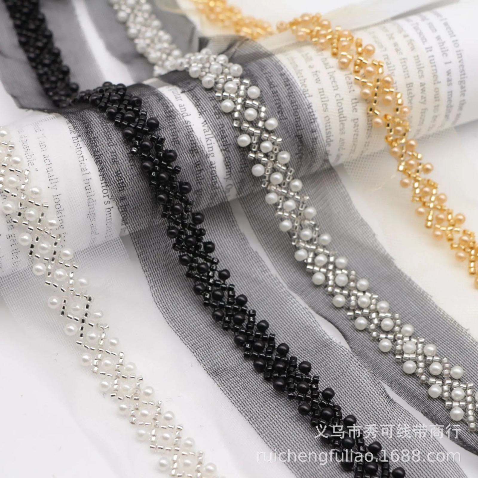 Embroidery bead lace decoration diamond shaped pearl lace womens clothing shoes hats hair accessories handmade DIY 241213