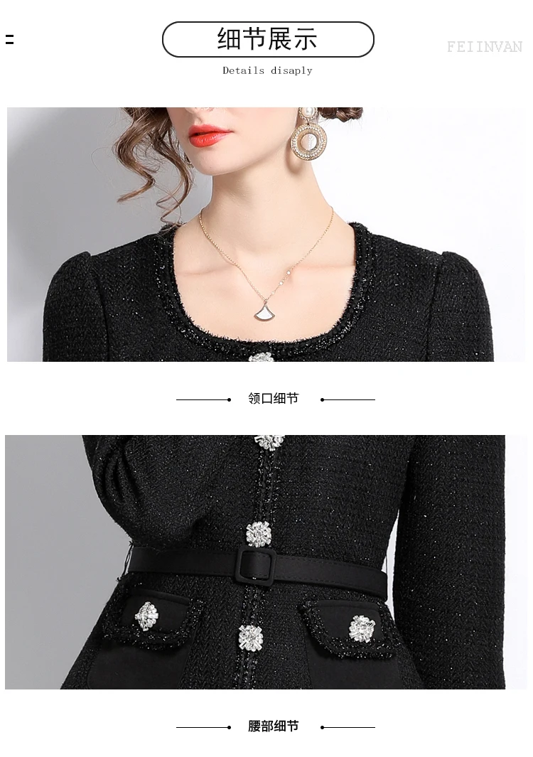 Runway Women Dresses Quality Autumn Crystal Long Sleeve Chiffon Tweed Midi Dress For Women Beading Diamonds Pleated Party Vestidos Belt Evening Robe 2