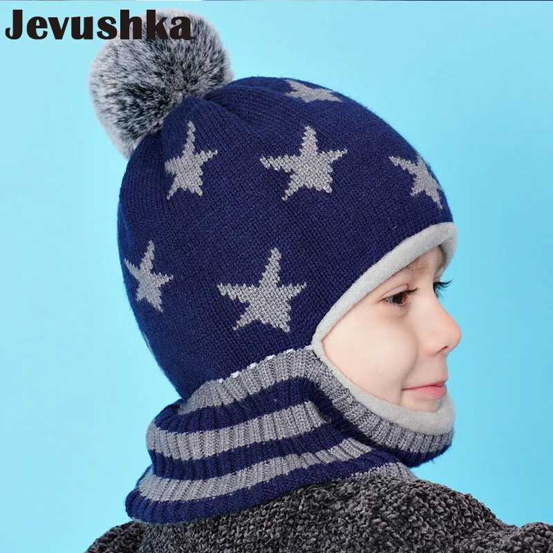 Winter Childrens Balaclava Hat Pompom Knitted Beanie Hat Baby Hat Sd Double layered Hat Boy W241213