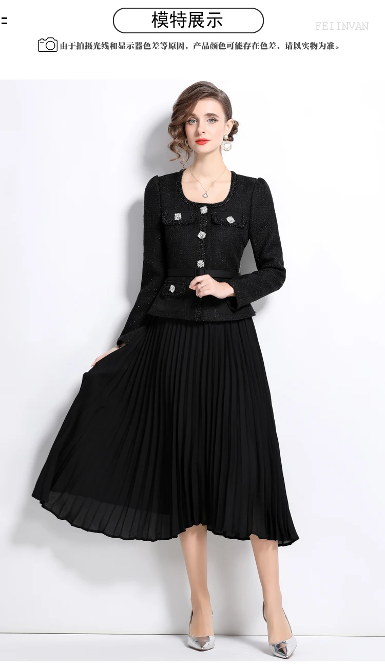 Runway Women Dresses Quality Autumn Crystal Long Sleeve Chiffon Tweed Midi Dress For Women Beading Diamonds Pleated Party Vestidos Belt Evening Robe 2