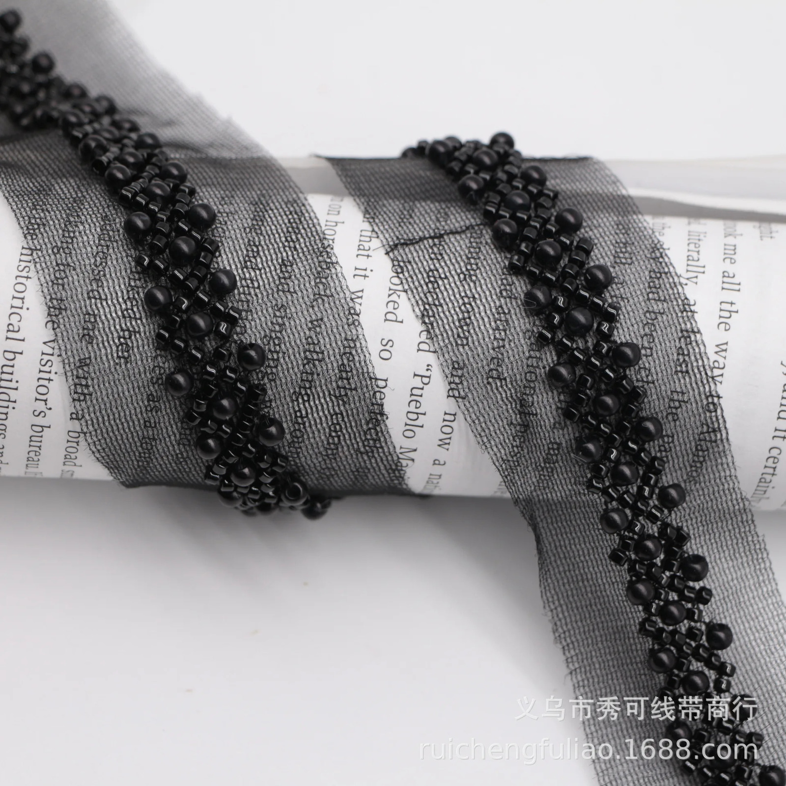 Embroidery bead lace decoration diamond shaped pearl lace womens clothing shoes hats hair accessories handmade DIY 241213