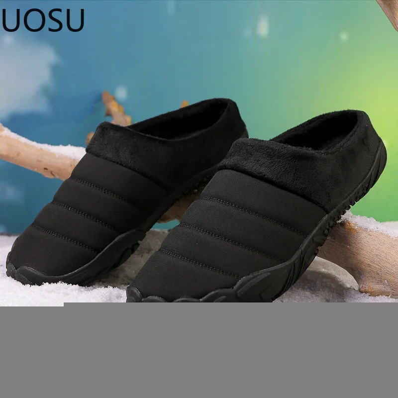 Man Cotton Slippers Trendy Allmatch Mens Slipper Comfortable Home Shoes Warm Plush Personality UOSU Style 241214