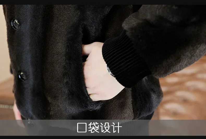 2024 Mens Winter Fashion Plus Velvet faux fur coat Mens slim fit short coat Mens imitation fur warm jacket G624 W241213
