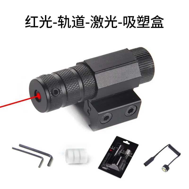 New Hunting Red Green Lase-r Sight Pistol Accories 11mm/20mm Lase-r Sight Hunting Lase-r Sights Hunting OpticsXJ241214