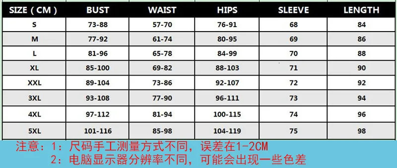 Womens Half Zipper Party Dress Spring and Autumn Long Sleeve Slim Rib Knitted Mini MYJMyj16888 241212
