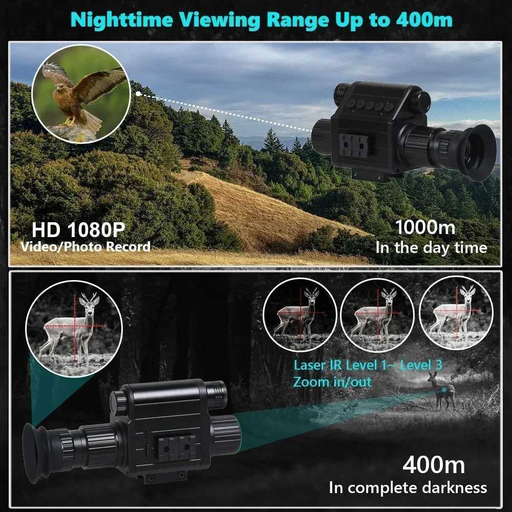Megaorei M5 Night Vision Scope for Hunting Infrared Rifscope Monocular Zoomab Digital Camera HD 1080P with CrosshairXJ241214