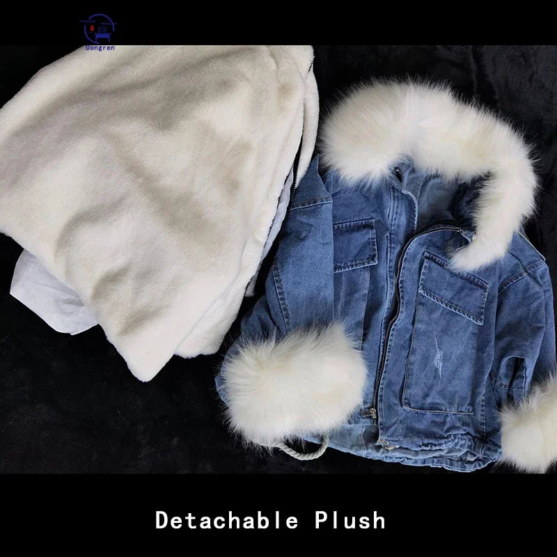 Winter loose denim jacket warm womens oversized fur collar with velvet padding cotton thick 241211