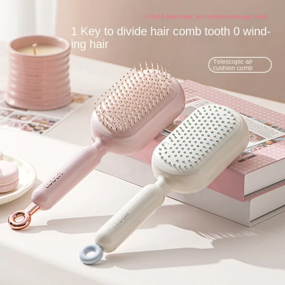 Retractable Self Cleaning Hair Fluffy Comb Anti-static Air Cushion Combs Hairstyling Tools Self Cleaning 241213