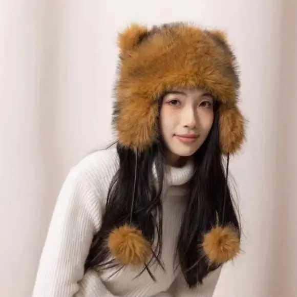 Little Raccoon Ear Protection Hat American Raccoon Hairy Thunder Peak Tyrant Hat Boys and Girls Winter Warm Str Hat W241213