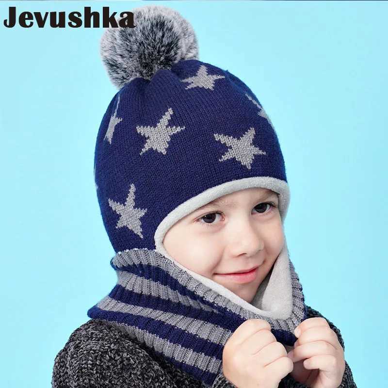 Winter Childrens Balaclava Hat Pompom Knitted Beanie Hat Baby Hat Sd Double layered Hat Boy W241213