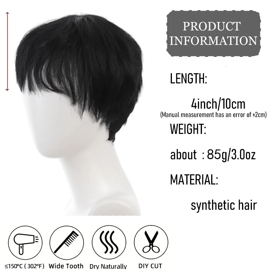 Synthetic wigs for men broken cap 10cm short straight hair slightly curly silver white wig ponytail cosplay christmas gifts 241213