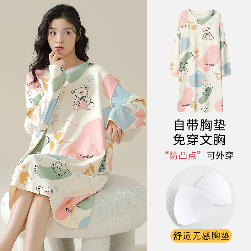 B363-Pajamas women summer ruffled sleeveless ice silk women's camisole shorts suit thin home clothes loose