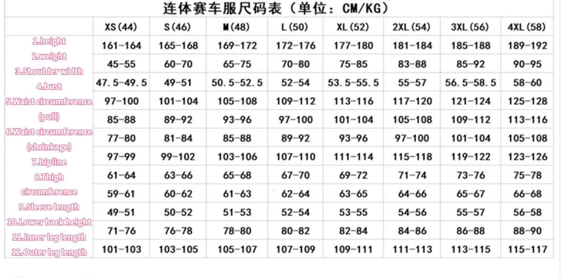 Four Seasons Car Off Road Kart One Piece Racing Suit Waterproof Adult and Childrens Wear Resistant Fashion Racing Suit 241213