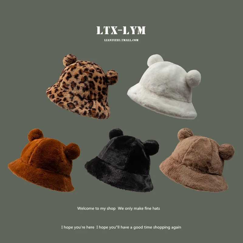Cute Japanese leopard print ear plush fisherman hat for children with thick hair and warm fisherman hat in winter W241213