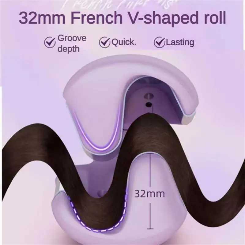 Egg Curling Iron Comfortable Auto Close Ergonomic Innovative Design Fast And Simple Hair Styling Tools Hair Irons Safe Practical W241214