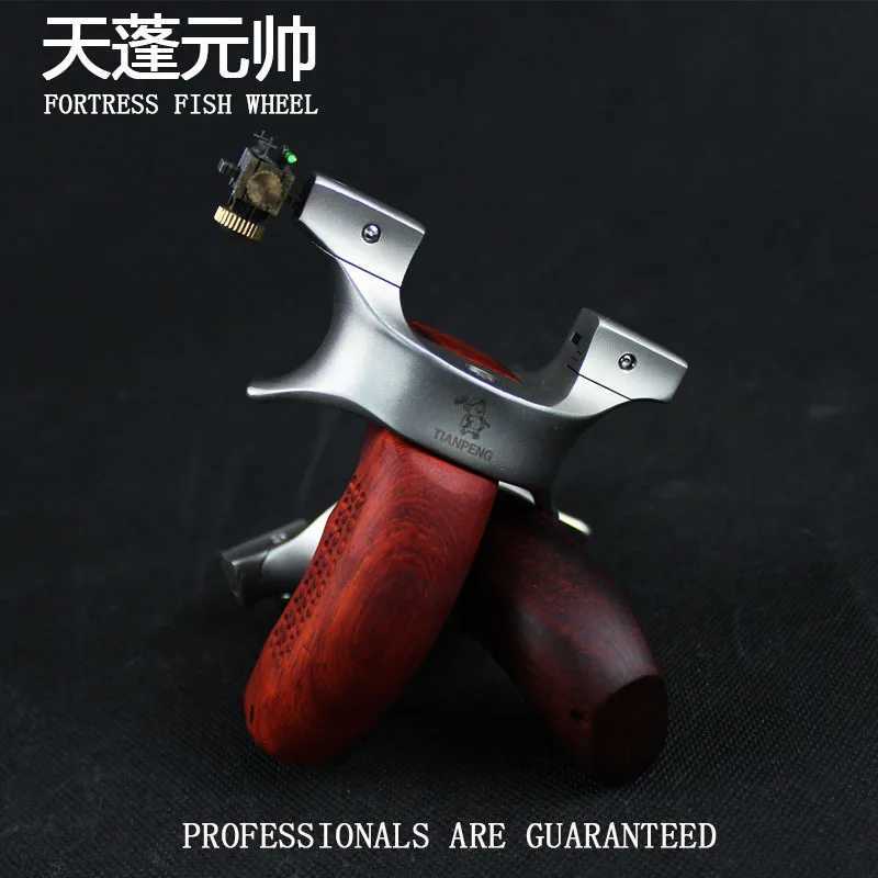 Marshal Tianpeng Flat Leather Slingshot High Precision Outdoor Sling Shot Stainless Steel Fast Press Catapult Hunting Bow M241214