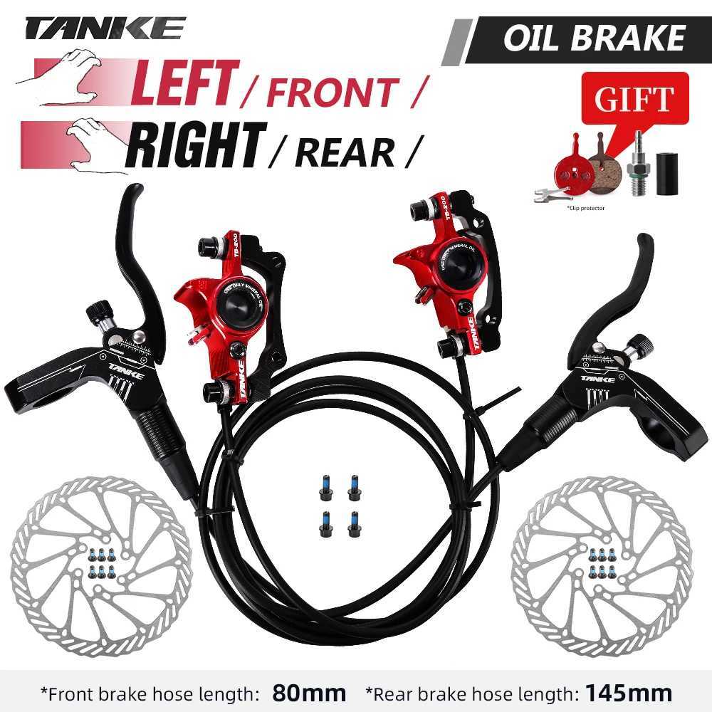 Bicycle hydraulic disc brake oil Pruca clamp brake 160mm front and rear hand A-pillar CNC bicyc accessories upgrade W241214