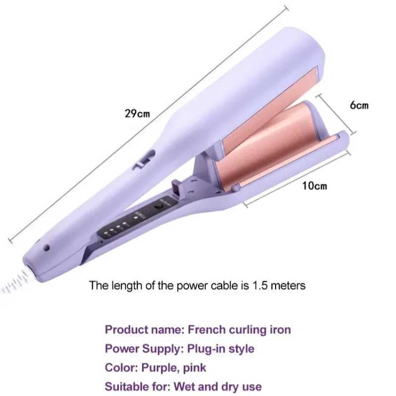 French Egg Cake Curling Iron Curler Adjustable Splicing Wool Hair Wave Curling Tool W241214