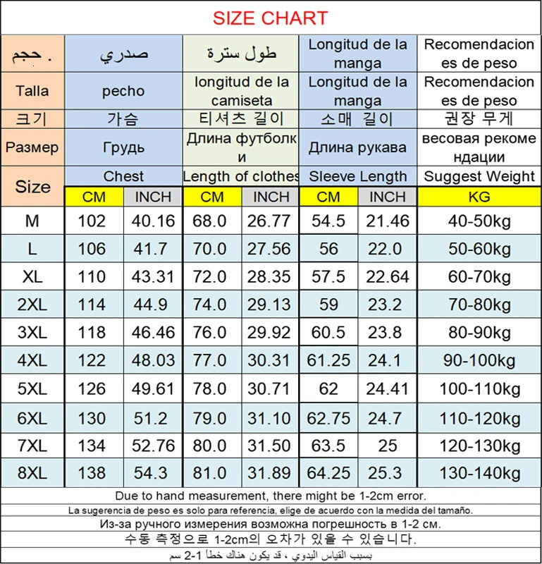 6XL 7XL 8XL Mens POLO Shirts Autumn Japanese Longsleeved Bottoming Large Size Lapel Sports Casual Polo Sweatshirts 241213