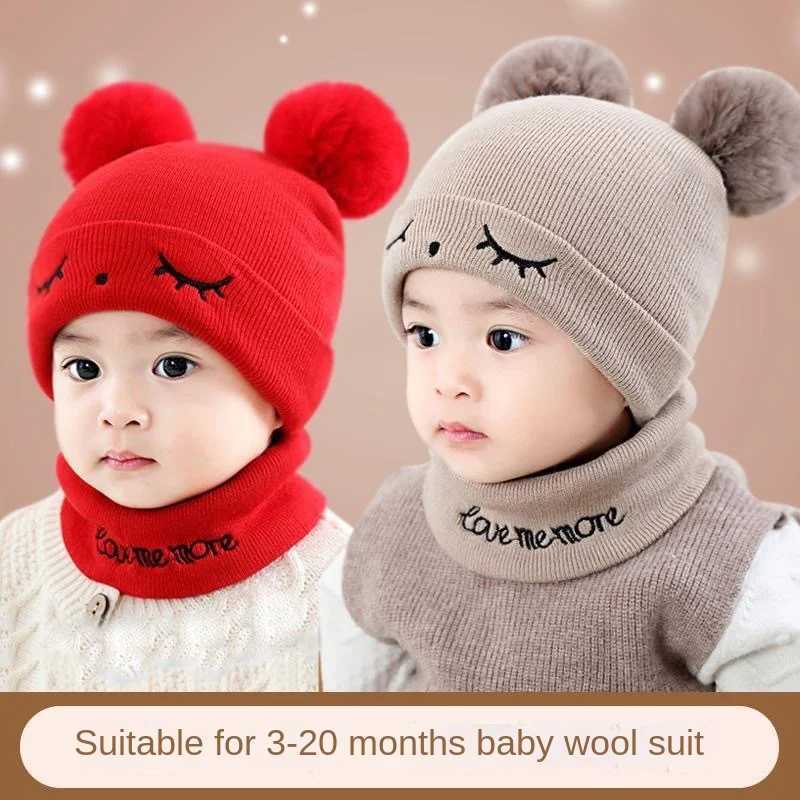 Solid Color Wool Knitted Bonnet Baby Newborn Baby Hat Pompom Cute Winter Hat For Kids Boys Girls Children Warm Beanie Cap 0-3Y W241213