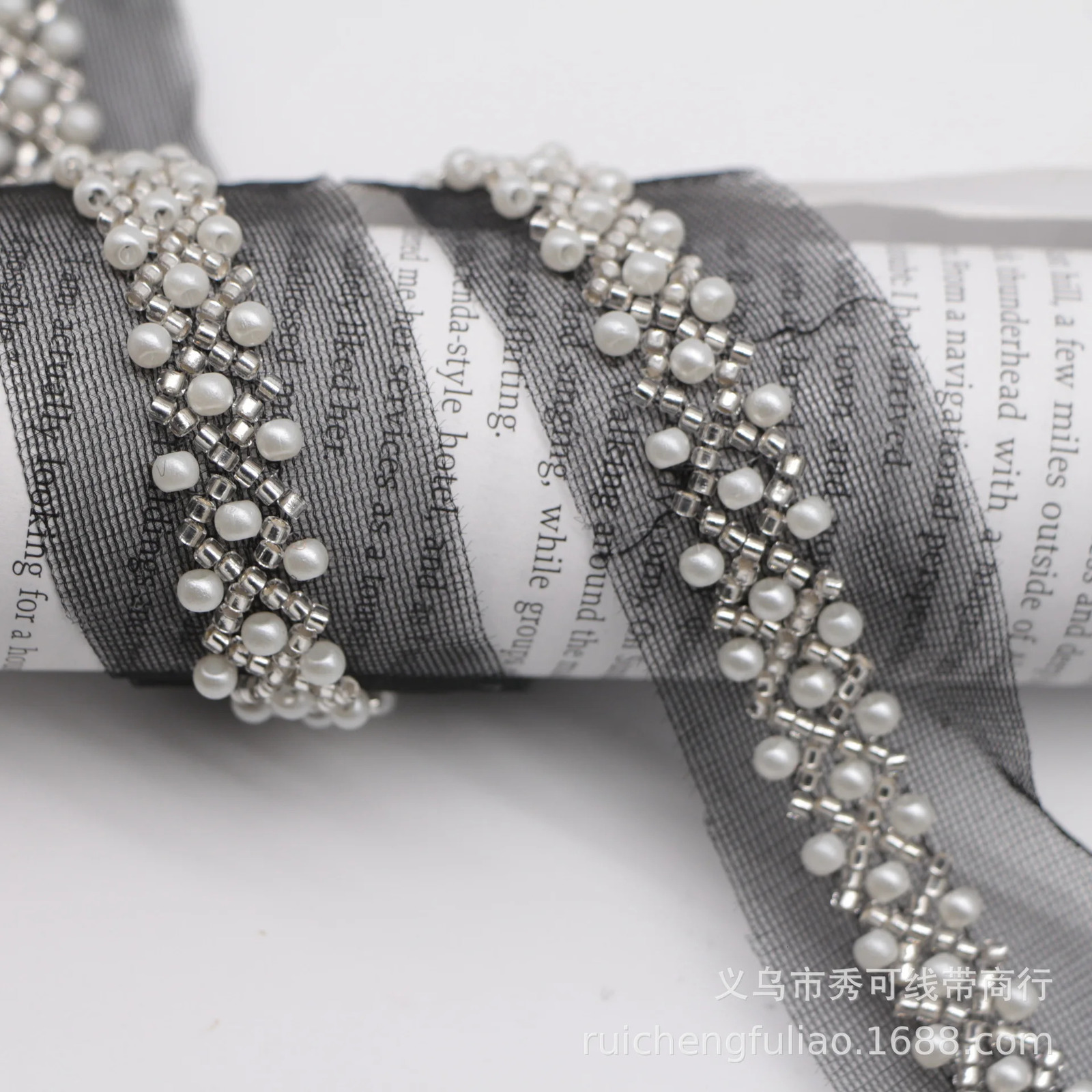 Embroidery bead lace decoration diamond shaped pearl lace womens clothing shoes hats hair accessories handmade DIY 241213