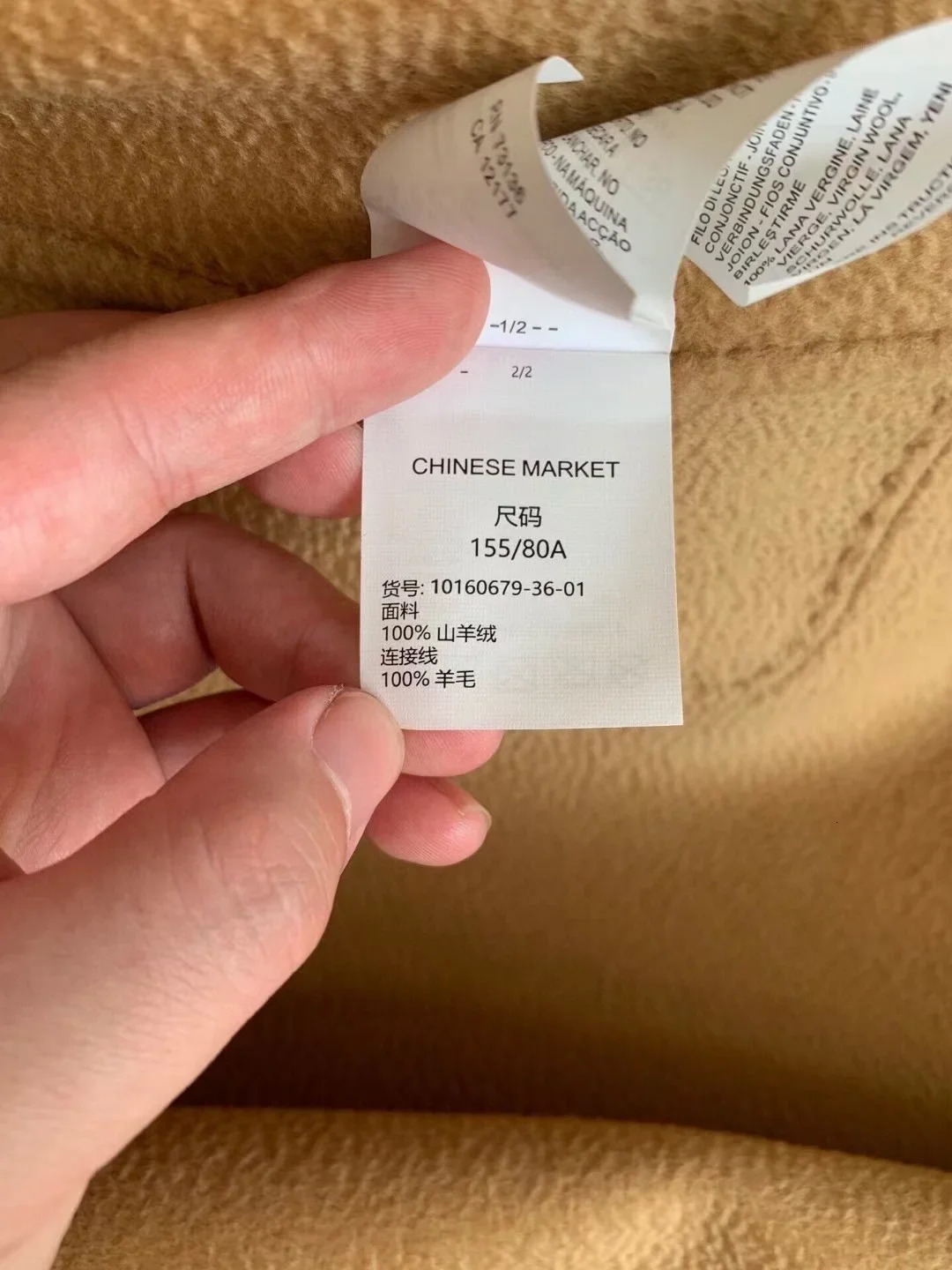 MAX Labbro 2024 100% cashmere coat suitable for autumn and winter women with medium to long double-sided coats 241209