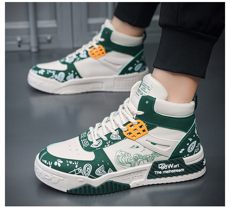 Men's High-Top Casual Sneakers Black, Green, Deep Blue hot | Fashion Trend Sports Board Shoes