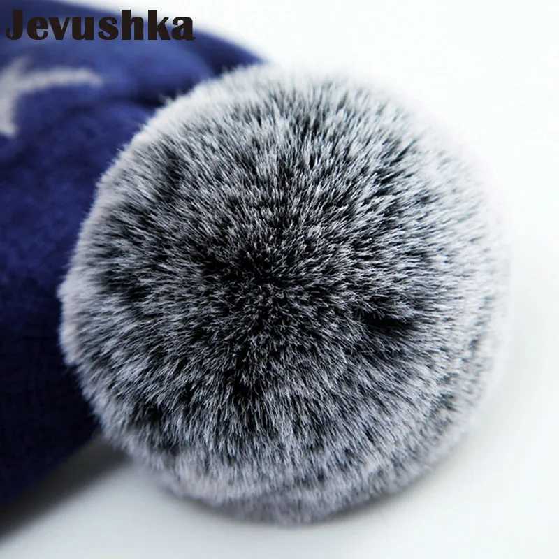 Winter Childrens Balaclava Hat Pompom Knitted Beanie Hat Baby Hat Sd Double layered Hat Boy W241213