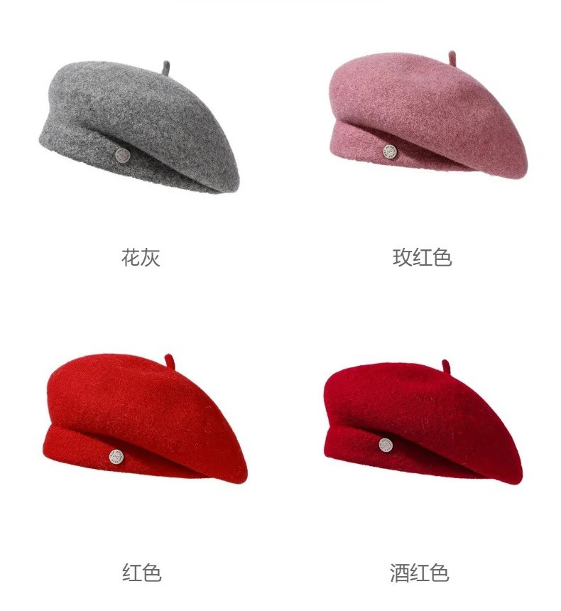 Perfect solid wool felt fabric Beanies beret retro pography fancy hat makeup fashion modern women 241210