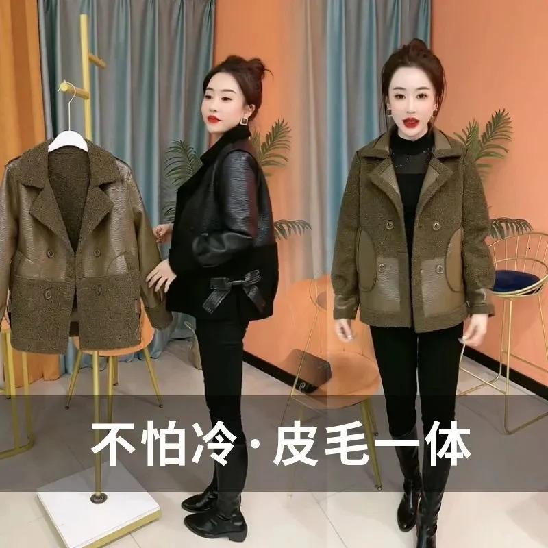 Womens fur one-piece coat winter womens integrated fur and leather jacket womens plus size 5XL bow side coat 241210