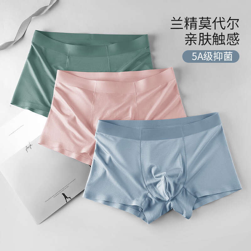 Graphene Crotch 5A Seamless Underwear, Nude Modal Antibacterial Flat Men's Mid Waist Four Angle Pants, Fashionable Quality, Classic