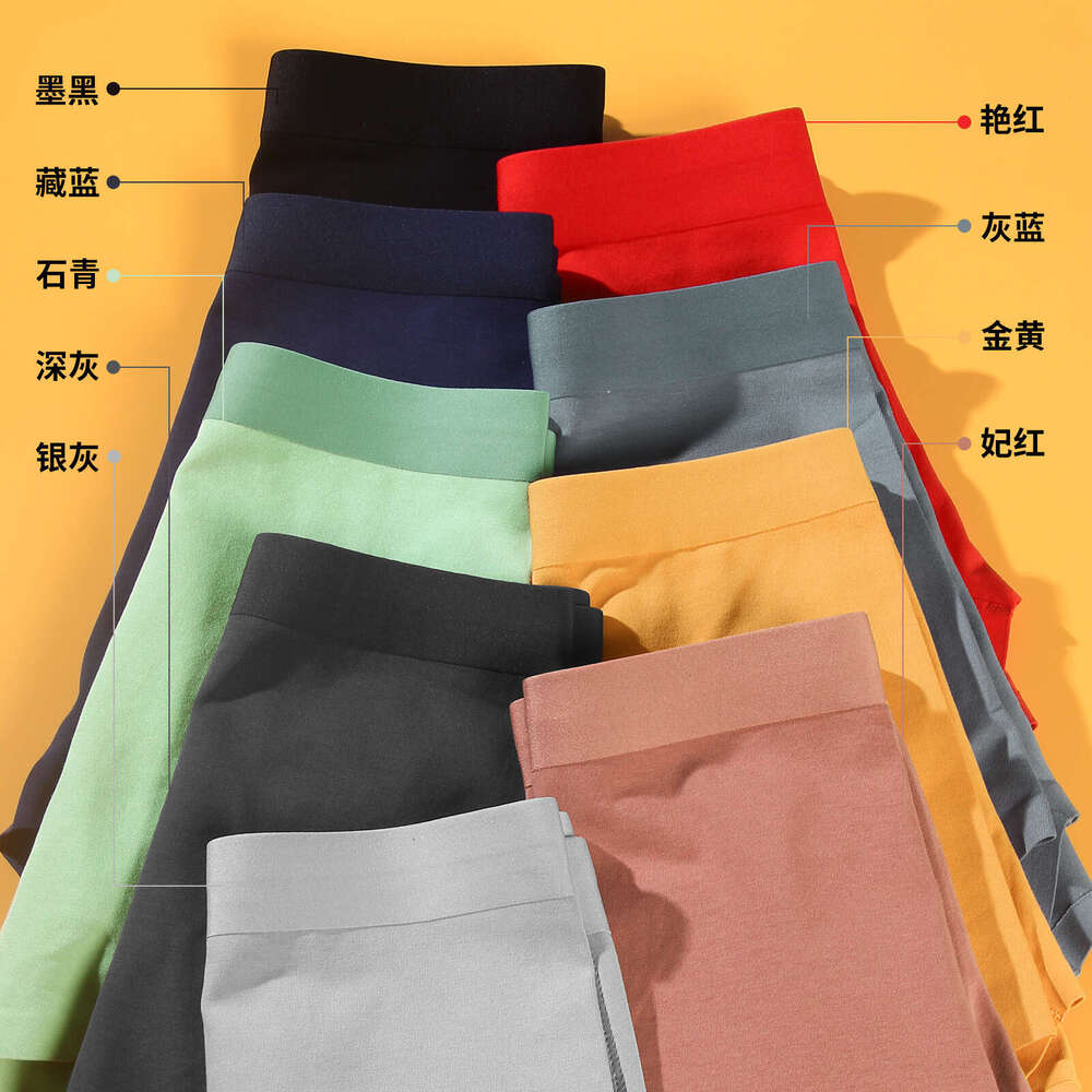 Men's Seamless Solid Color Underwear, Pure Cotton Mid Rise Breathable Flat Pants, Men's Red Four Corner Pants
