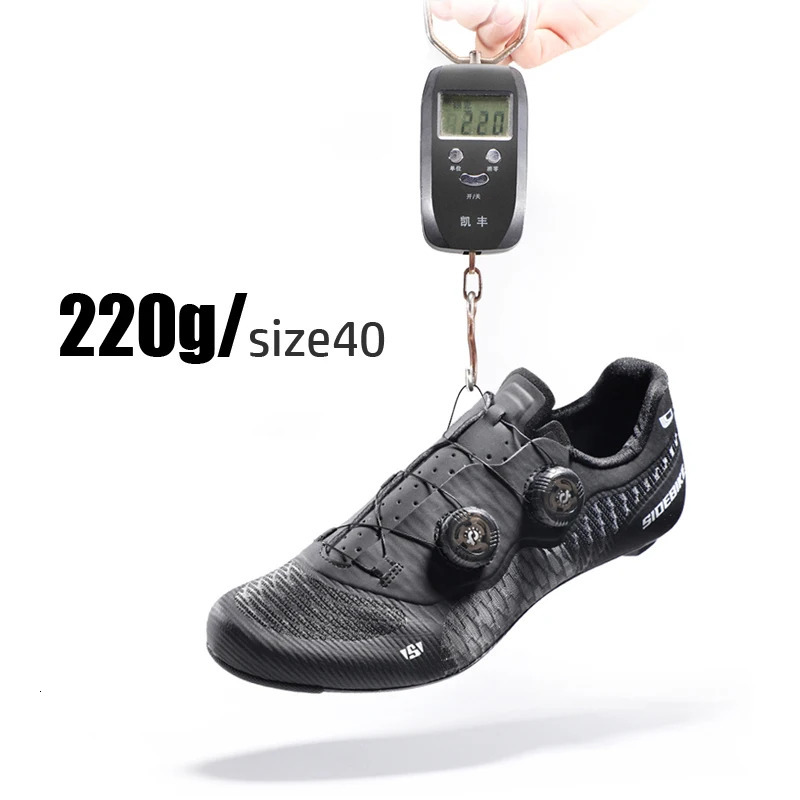 SIDEBIKE carbon cycling shoes road cycling shoes self-locking racing cycling shoes ultra light and breathable 440g/pair 241213