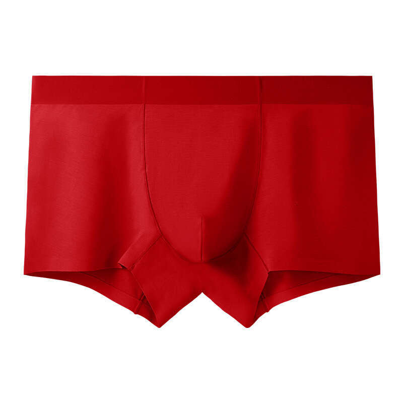 Graphene Crotch 5A Seamless Underwear, Nude Modal Antibacterial Flat Men's Mid Waist Four Angle Pants, Fashionable Quality, Classic