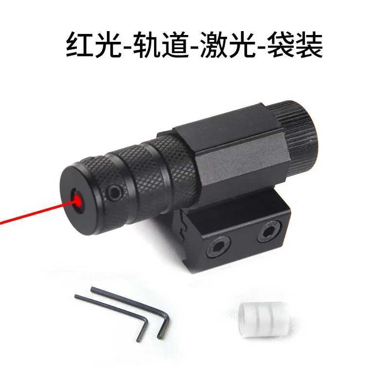New Hunting Red Green Lase-r Sight Pistol Accories 11mm/20mm Lase-r Sight Hunting Lase-r Sights Hunting OpticsXJ241214