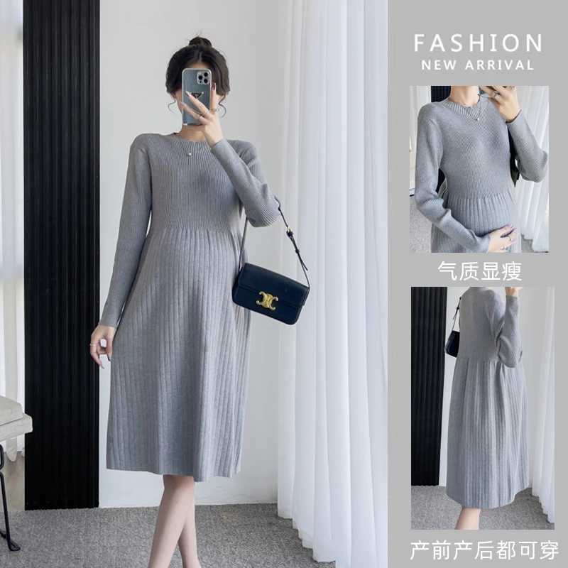 5086# Autumn Winter Fashion Knitted Materni Sweaters Dress Elegant A Line Loose Clothes for Pregnant Women PregnancyXJ241213