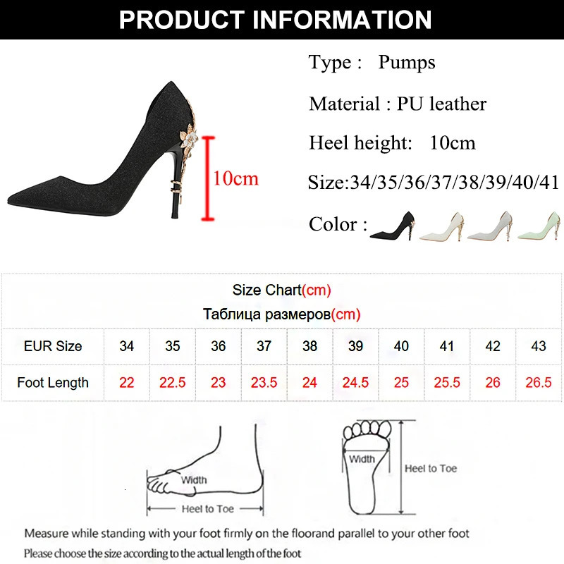 Fashionable floral strange high heels pump womens Pointed Toe super high heels wedding shoes womens metal decoration zapato mujer 241213