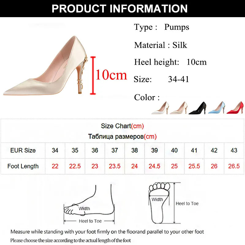 Rimocy Flower Heels Wedding Shoes for Women Elegant Silk Stiletto Heeled Pumps Woman Super High Heels Dress Shoes 241213