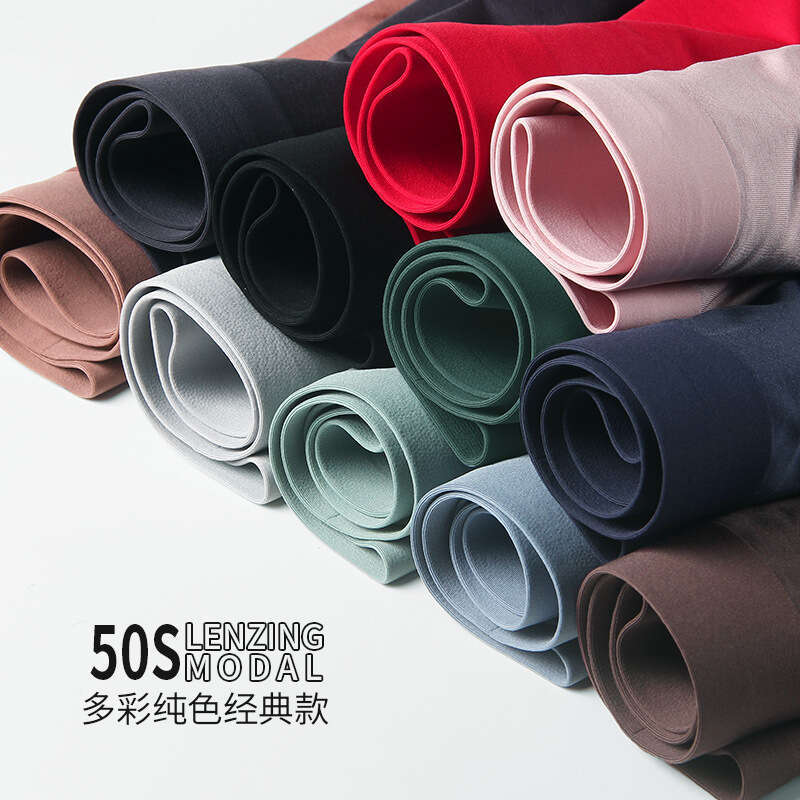 Graphene Crotch 5A Seamless Underwear, Nude Modal Antibacterial Flat Men's Mid Waist Four Angle Pants, Fashionable Quality, Classic