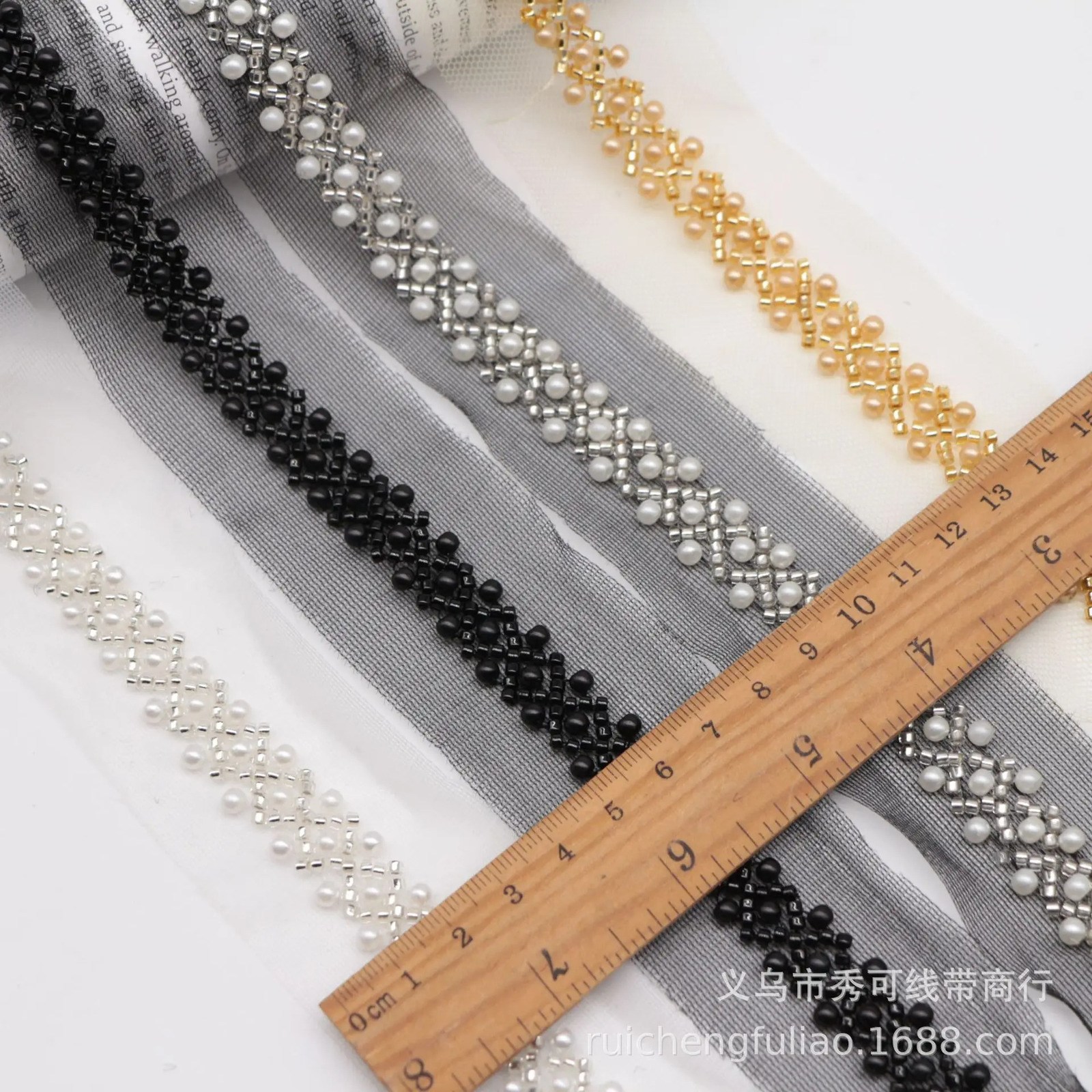 Embroidery bead lace decoration diamond shaped pearl lace womens clothing shoes hats hair accessories handmade DIY 241213