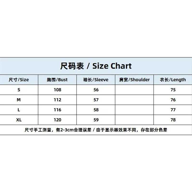 Autumn and Winter Mens Knitted Jacket Single Chest Warm Thick Back Casual Open Collar Fashion Mens Clothing W241213