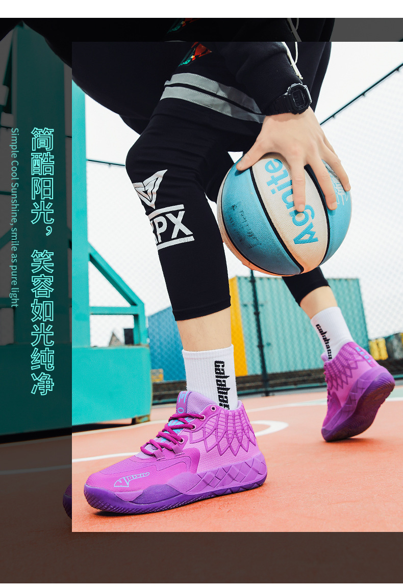 2024 new two-tone color trend basketball shoes fashion casual sports shoes high-top outdoor all-match running shoes