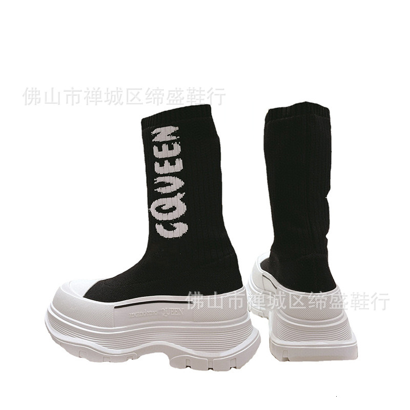 Knitted Elastic Socks For Women, Autumn And Winter 2023 New Slim Short Boots, Round Toe Thick Sole, Height Increasing Midsole Martin Boots
