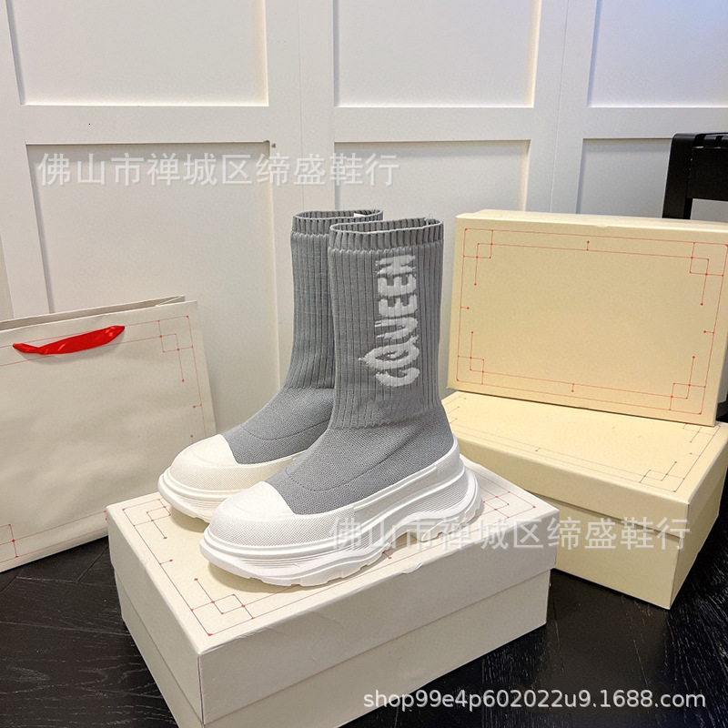 Knitted Elastic Socks For Women, Autumn And Winter 2023 New Slim Short Boots, Round Toe Thick Sole, Height Increasing Midsole Martin Boots
