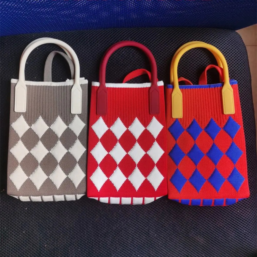 Fashion geometric pattern womens knitted handbag womens shopping bag wallet chain shoulder cross body bag 241213