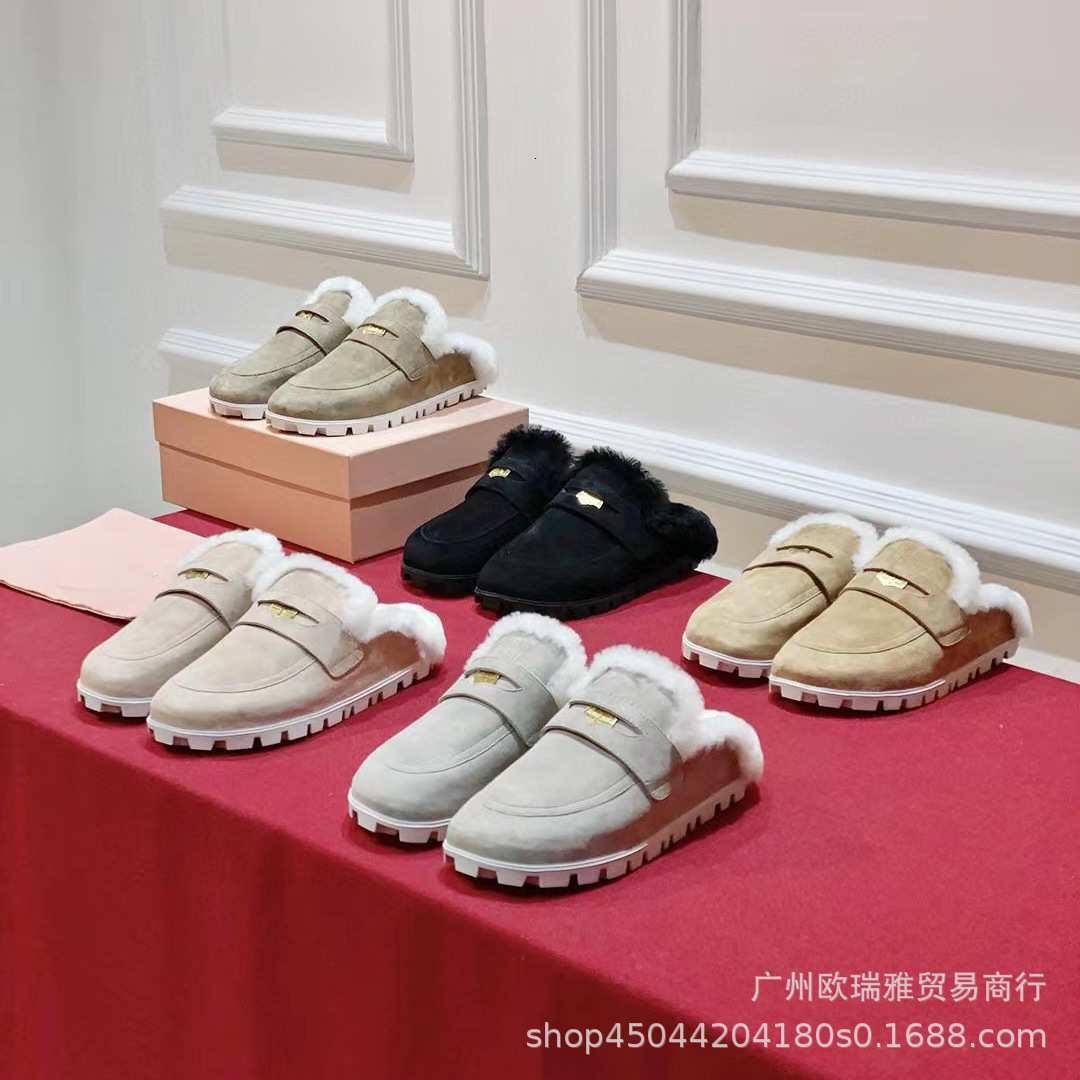 23 Winter New Hairy Baotou Half Slippers For Women, Flat Bottom, Versatile, Casual, Coin, Wool, One Step, Muller Shoes