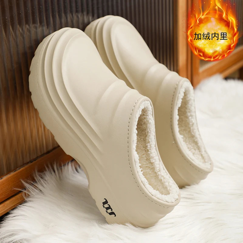 Fashion Cotton Slippers Men Winter Warm Home Shoes Waterproof Garden Indoor Slip on Concise 241214
