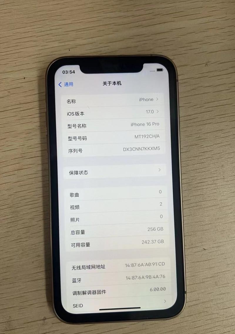 iPhone Original Unlocked iphone Xs Max Covert to iphone 16 Pro Max Cellphone with 16 PM Camera appearance 4GB RAM 64GB 256GB ROM Mobilephone,Refurbish