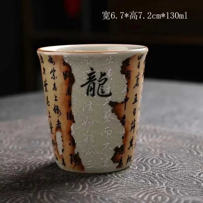 Vintage Teapot Ceramic Dragon Teapot He Li Kung Fu Teapot Set Chinese Teapot Handmade Teapot Y241214